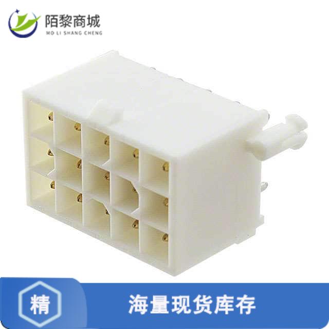 全新原装1-770859-1正品/CONN HEADER VERT 15POS 4.14MM