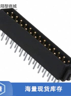 原装正品M80-8542642全新CONN HEADER VERT 26POS 2MM