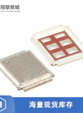 全新原装IRF7480MTRPBF正品/MOSFET N-CH 40V 217A DIR