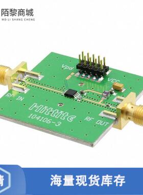 原装正品104356-HMC326MS8G全新EVAL BOARD HMC326MS8GE