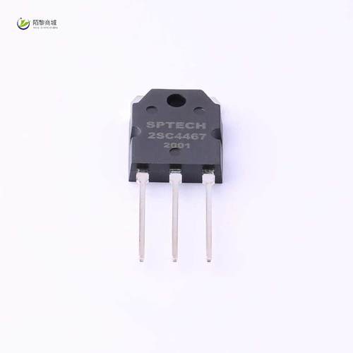 全新原装2SC4467正品/硅NPN功率晶体管