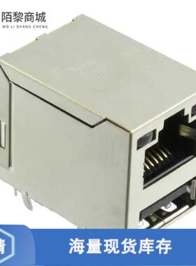 全新原装4-1775855-1正品/CONN MOD JACK 8P8C R/A SHI