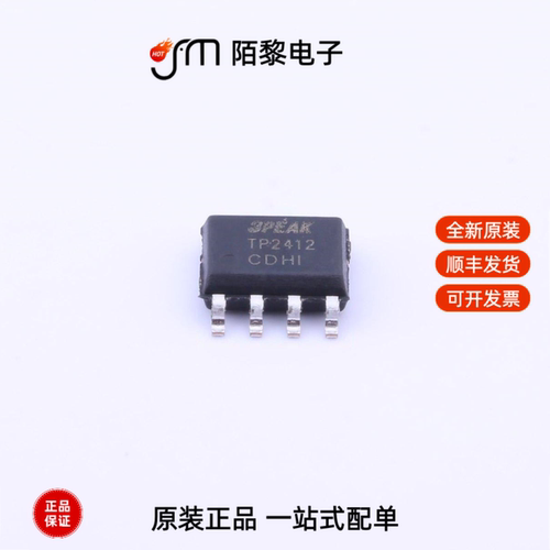 TP2412-SR|TP2412-VR|TP2412-TR全新原装
