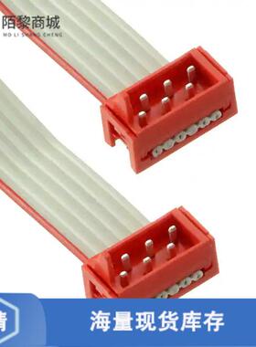 全新原装2205061-3正品/CABLE ASSEMBLY HEADER WTW 6POS