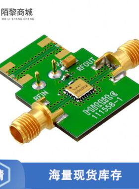 全新原装111560-HMC441LH5正品/EVAL BOARD HMC441LH5
