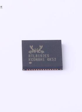 全新原装RTL8192ES-CG正品/RTL8192ES-CG