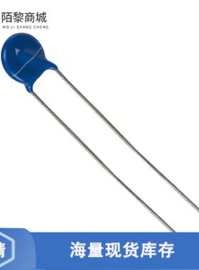 全新原装B72207S0300K101正品/VARISTOR 47V 250A DISC