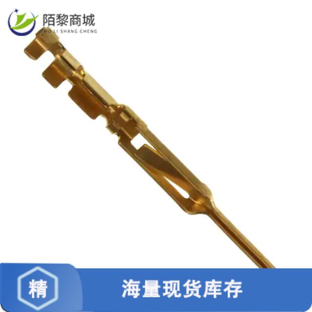 全新原装86561-4正品/CONTACT FLAT FLEX PIN GOLD