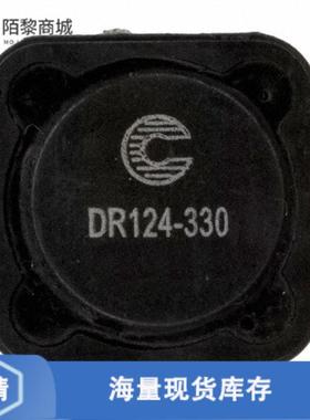 全新原装DR124-330-R正品/FIXED IND 33UH 2.6A 97 MOH