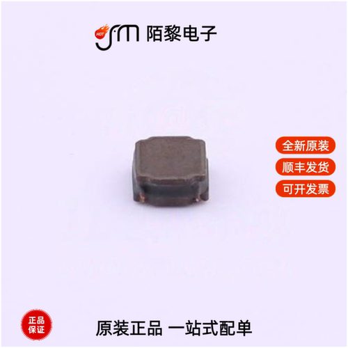 FHD4020S-2R2MT|FHD4020S-3R3MT|FHD4020S-330MT全新原装