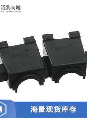 全新原装1-350522-9正品/STRAIN RELIEF 9POS MR