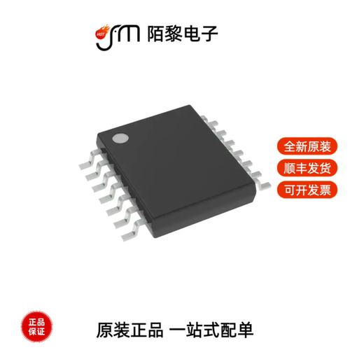 LM339PWR原装比较器 差分 CMOS，MOS，开路集电极，TTL 14-TSSOP