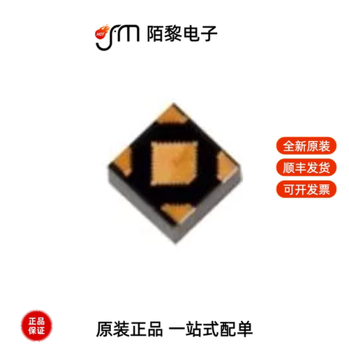 XC6504A3319R-G|XC6701D332PR|XC6701D502PR全新原装