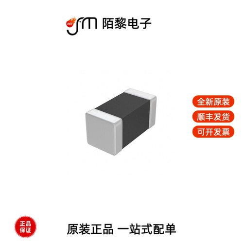 BLM18GG471SN1D|BLM18EG601SH1D|BLM18HE152SH1D全新原装