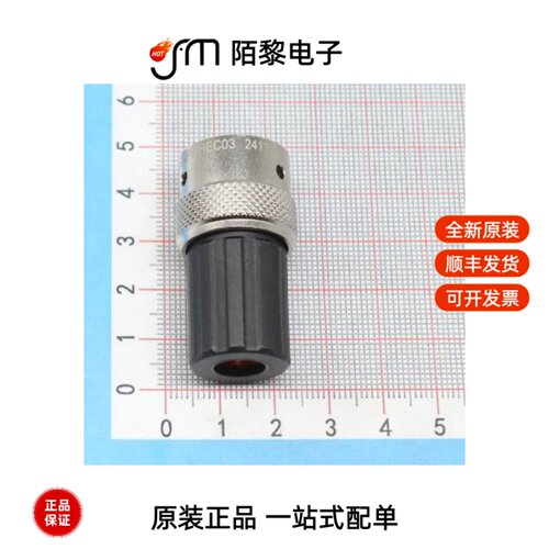 RT0W6106PNHEC03|RT0W01832PN03|RT0W6106SWH03全新原装