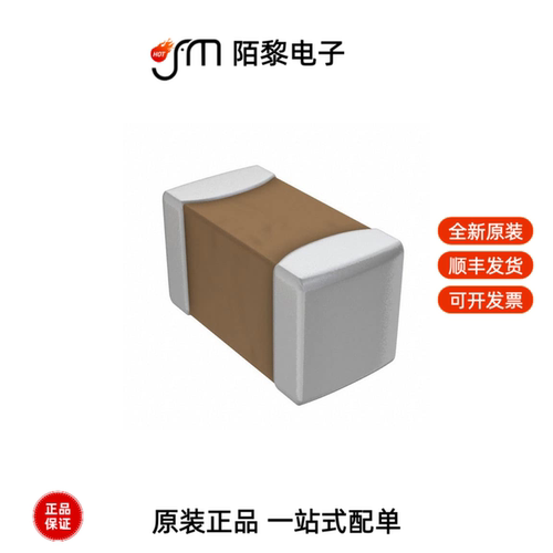 NCU15WB473F60RC|NCU18XH103E60RB|NCP21WF104J03RA全新原装