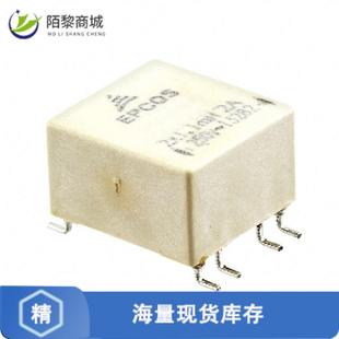 B82720S2202N040正品 1.1MH 全新原装 CMC SMD 2LN