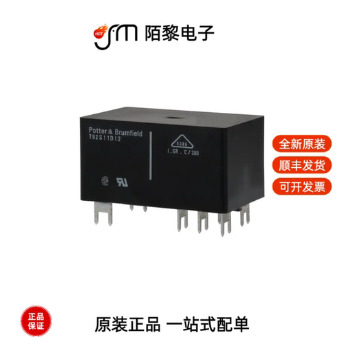 T92S11D12-12|SDT-S-112LMR|T92P7A22-240全新原装