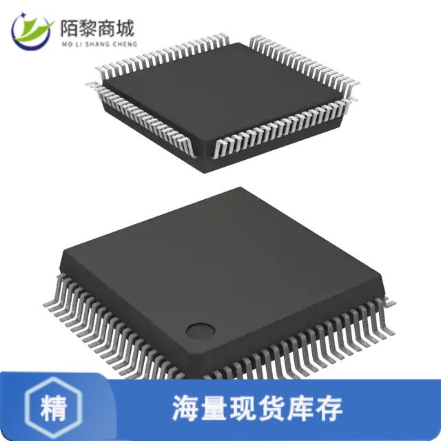 全新原装C161SL25MAAFXUMA1正品/IC MCU 16BIT ROMLESS