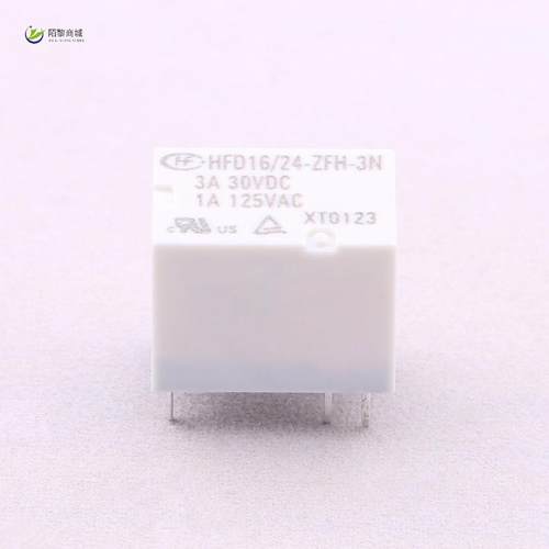 全新原装HFD16/24-ZFH-3N正品/触点形式：S