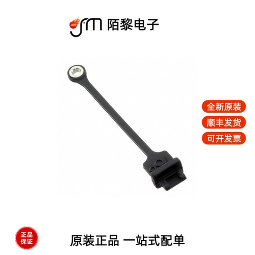 MUSB2K15015BP|MUC-20PFFR-JS7002|MSAS-08BMMB-SL7001全新原装