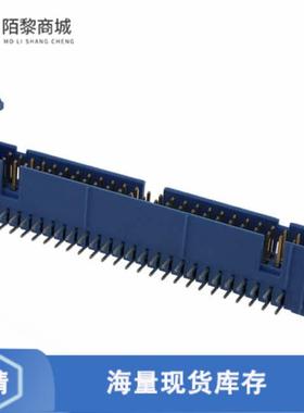 全新原装3-5499141-0正品/CONN HEADER R/A 50POS 2.54MM