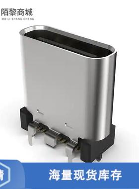 全新原装USB4115-03-C正品/CONN USB3.1 TYPE-C VERT S