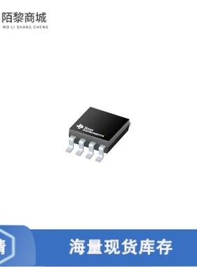 全新原装AMC1300BQDWVRQ1正品/AUTOMOTIVE 250-MV INPU