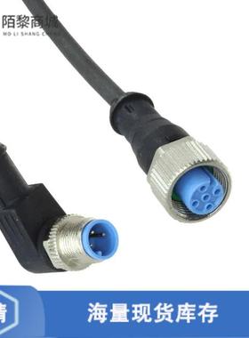 全新原装2273120-4正品/CBL 3POS FMALE TO MALE 4.92'