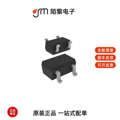 1SS383(TE85L,F)|1SS385,LF(CT|1SS387(TPL3全新原装
