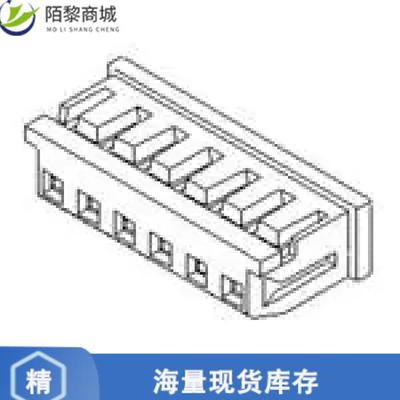 全新原装51065-0300正品/集管和线壳 2MM W-T-B HSG 3P