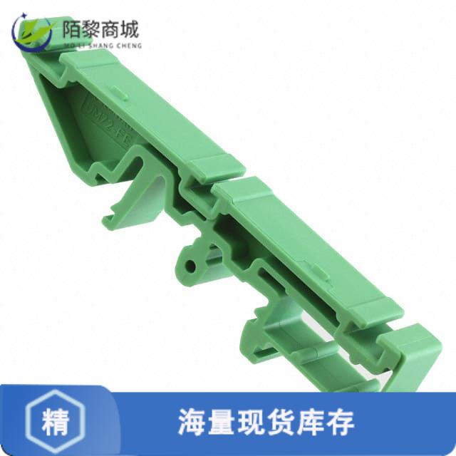 全新原装2959382正品/FOOT ELEMENT 72 MM WIDE