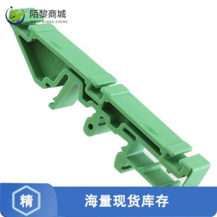 全新原装2959382正品/FOOT ELEMENT 72 MM WIDE