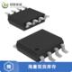 AD8620BR正品 25MHZ 全新原装 OPAMP JFET DUAL 8SOIC