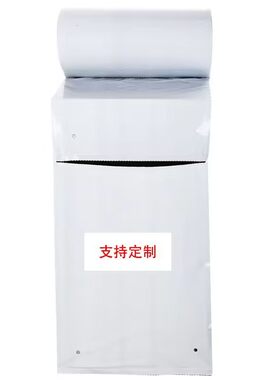 恒畅连卷袋机器专用打包袋