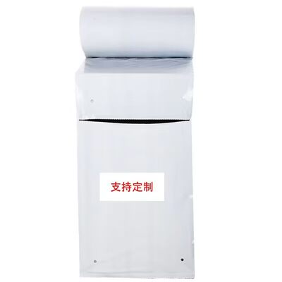 信鸽连卷袋 单边预开口自动打包机用服装包装袋快递连卷袋子