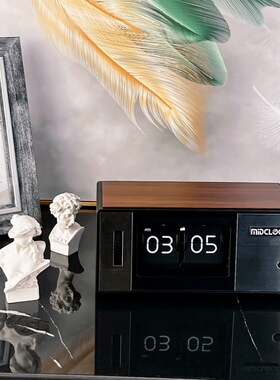 迷你日式带灯翻页钟复古木色日本小盒子造型简约时钟桌面座钟