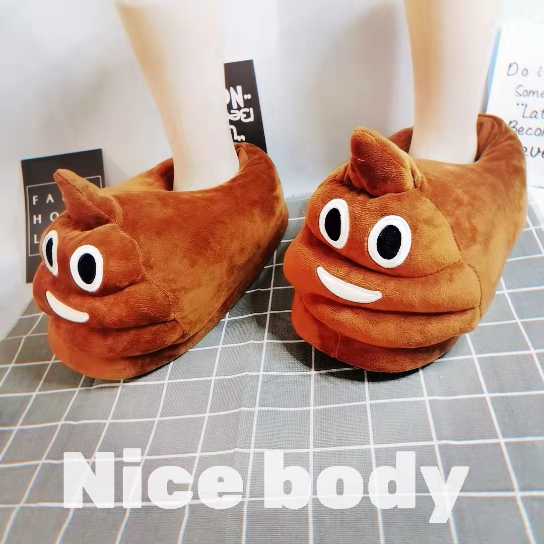 搞怪风冬季卡通情侣包跟棉拖鞋