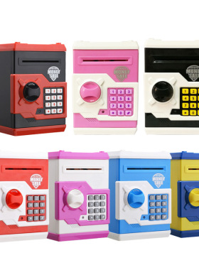 ATM密码密码箱存钱罐