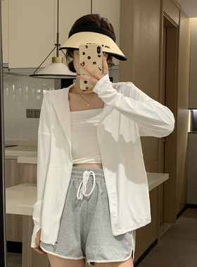 防晒衣女款夏季2023新款冰丝速干薄款透气防紫外线防晒服开衫外套