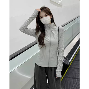 立领收腰防晒衣冰丝防晒服紧身瑜伽短款 修身 薄外套女 新款 2024夏季