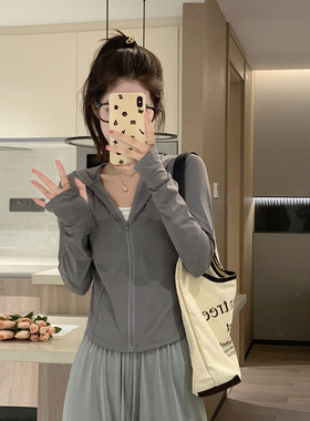 冰丝防晒衣女款2024新款夏季户外防紫外线修身外套薄款透气防晒服