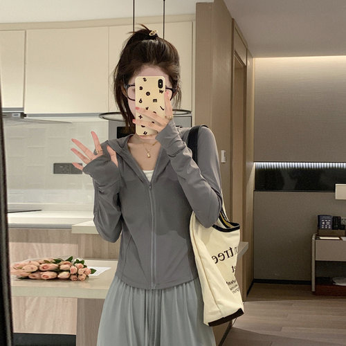 冰丝防晒衣女款2024新款