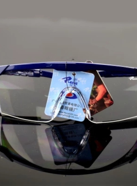 罗卡AL026护目镜防护眼镜防雾防风沙打磨飞溅防冲击工业劳保眼镜