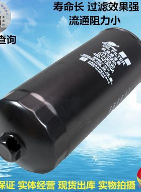 JX1023A机油格430-1012020A/B机油滤清器D17-002-02+B芯1R0658M格