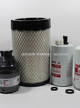 福田欧马可国三四康2.8明斯 空气滤清器机滤LF17356柴油滤FS36209