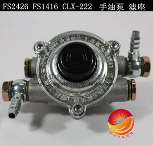 MB220900 CLX-222A FS2426 FS1416玉适配柴4FA 油水分离座 手油泵