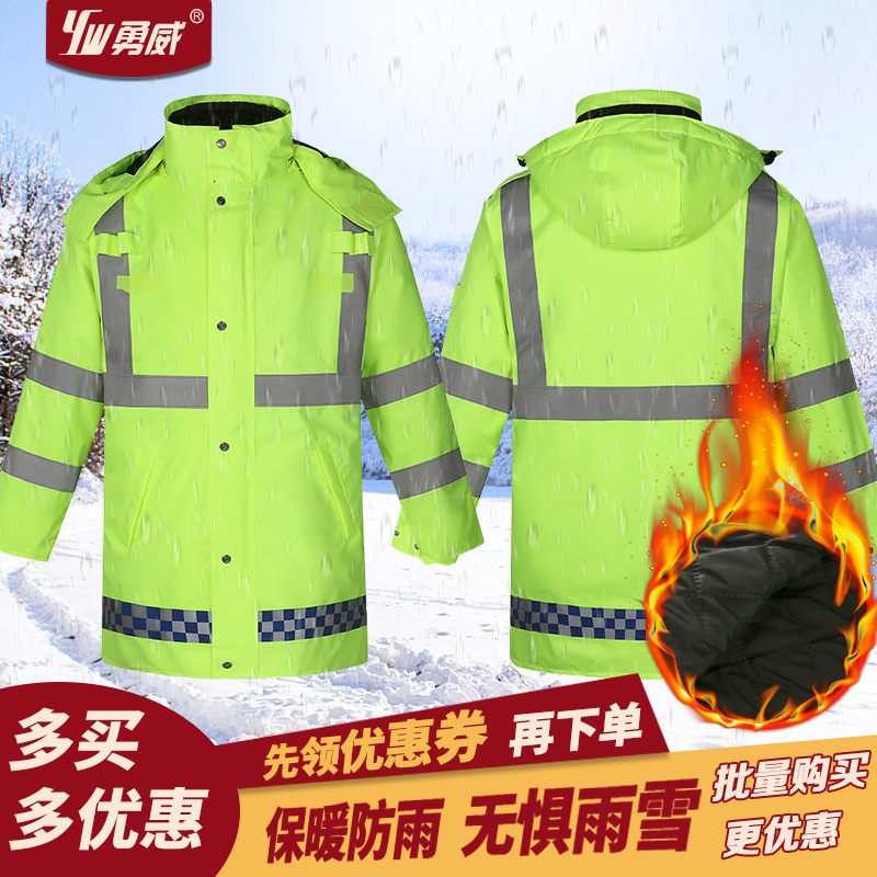 winter traffic Be on duty Reflective cotton-padded clothes thickening Winter clothes Fluorescent Green Raincoat With cotton outdoors Reflective Safety clothingin the Hardware/Tool , Construction of protection , Protective clothing , Reflective Safety Clothing  category - from Buy2taobao.com to provide professional Taobao agent buy service