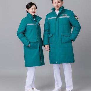 120出诊防寒服急救服丝绵袄加厚加长护士羽绒棉袄映河湾急救服