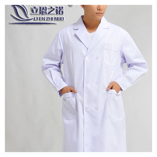 立恩之诺白大褂美容药店南丁格尔款双排扣男女医生服冬长袖工作服